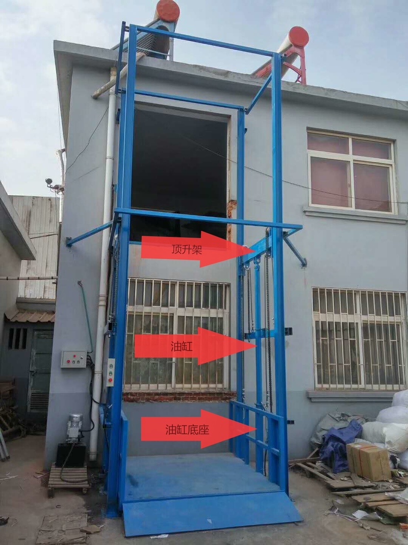 常州室外升降货梯